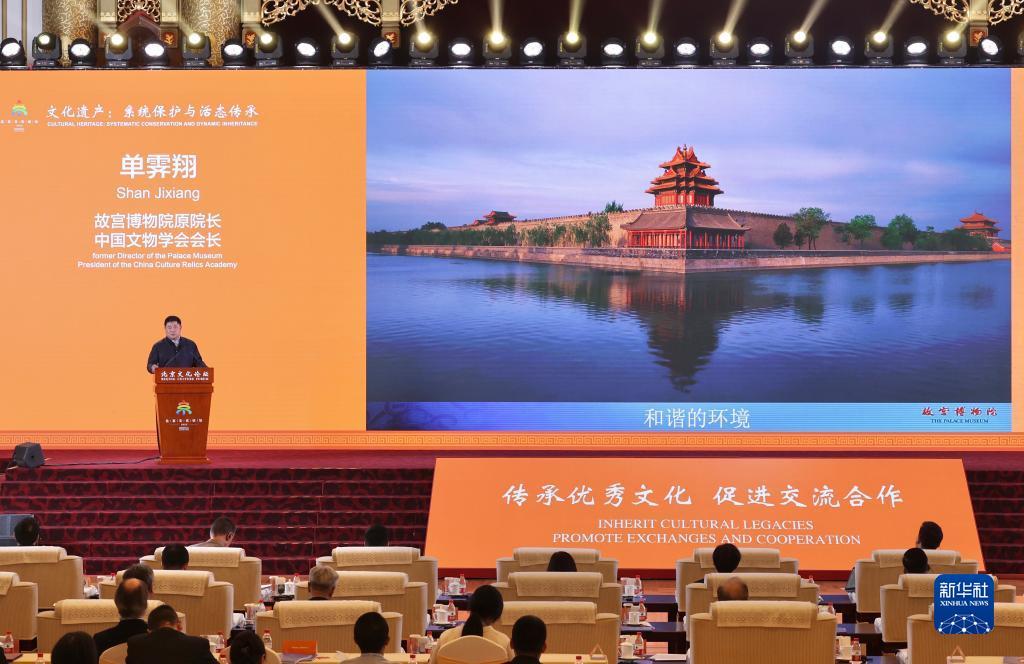真人游戏官方app