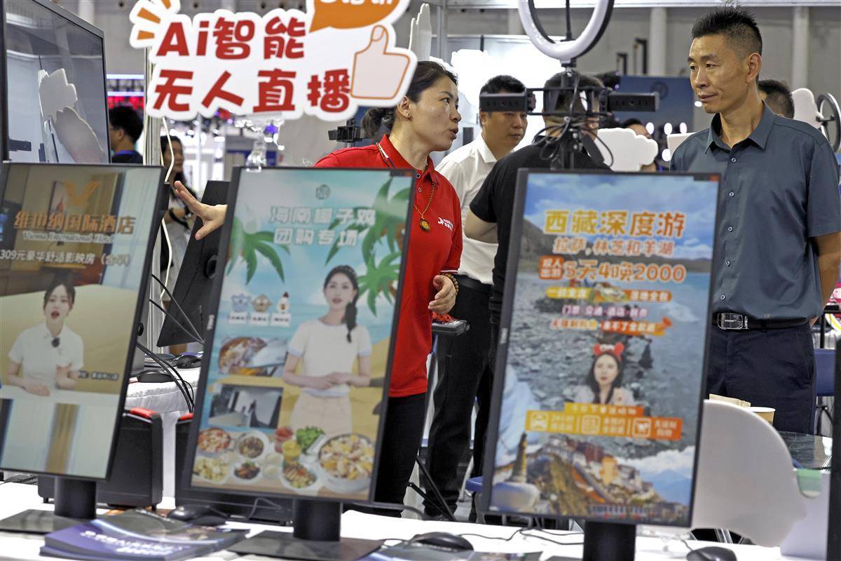 奥门新浦金沙连环赌博
